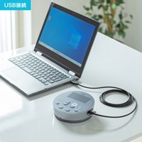 [EA764AS-204用]増設用スピーカーフォン_選択画像04