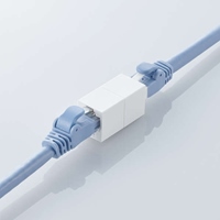 LANケーブル中継コネクタ保護テープset(CAT_選択画像04