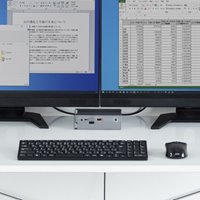 [USBTypeC]ドッキングステーション(4K3画面_選択画像03