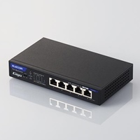 レイヤー2PoEアンマネージギガスイッチ(5ポ