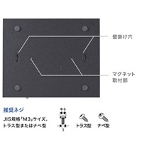 レイヤー2PoEアンマネージギガスイッチ(8ポ_選択画像02
