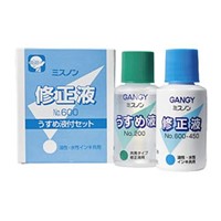 18ml+24ml修正液・うすめ液セット(10組)