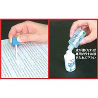 18ml+24ml修正液･うすめ液セット(10組)_選択画像04