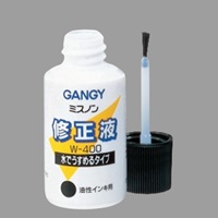 20ml修正液(水性/10本)_選択画像02