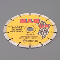 φ150x2.0x(20)22.0mmダイヤモンドカッター