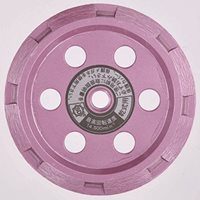 φ90x10mm/M10ダイヤモンドカッター(V溝用)_選択画像02