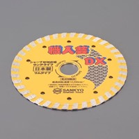 φ150x2.0x22.0mmダイヤモンドカッター