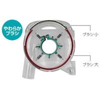 100mmグラインダー用集じんアダプタ(マキタ_選択画像02