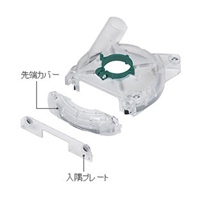 100mmグラインダー用集じんアダプタ(マキタ_選択画像03