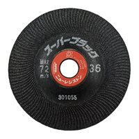 100x5mm/#36オフセット型砥石(25枚)_選択画像03