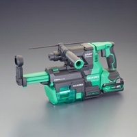 DC36.0V/20mmハンマードリル(集塵/充電式)