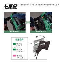 DC36.0V/20mmハンマードリル(集塵/充電式)_選択画像03
