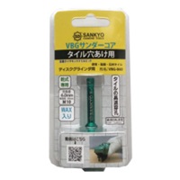 グラインダー用8ダイヤモンドビット(磁器タ_選択画像02