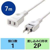 125V/15Ax7m延長コード(スイングプラグ/白)_選択画像02