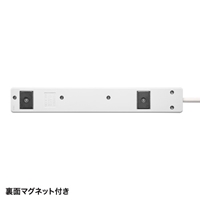 AC125V/15Ax5mタップ(6口/3P/シャッター付)_選択画像03