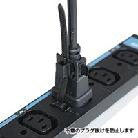 タップ用プラグ抜止めクランプ(10個)_選択画像02