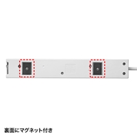AC125/15Ax5mタップ7口/3P/5口一括スイッチ_選択画像03