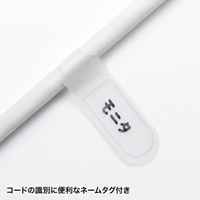 AC125/15Ax2mタップ7口/3P/5口一括スイッチ_選択画像04