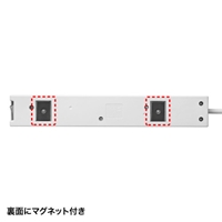 AC125/15Ax3mタップ7口/3P/5口一括スイッチ_選択画像03