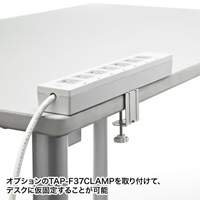 AC125/15Ax2mタップ7口/3P/5口一括スイッチ_選択画像03