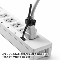 AC125/15Ax2mタップ7口/3P/5口一括スイッチ_選択画像04