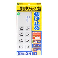 2m/8口3Pタップ(ノイズフィルタ/一括/BOX型_選択画像02