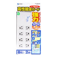 2m/8口3Pタップ(雷ガード/BOX型)_選択画像02