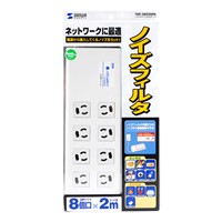 2m/8口3Pタップ(雷ガード一括スイッチBOX型_選択画像02