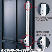 125V/20Aサーバーラックコンセントバー本体_選択画像04