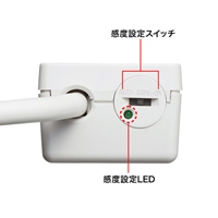 125V/15Ax2mPC連動タップ(4口/IC記憶式)_選択画像03