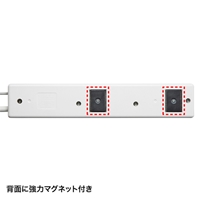 125V/15Ax2mパソコン連動タップ4口/USB感知_選択画像04