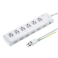 125V/15Ax2m省エネタップ(6口/3P)
