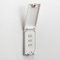 盗電防止用コンセントカバー(鍵つき)_選択画像03