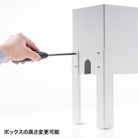 905x155x233-353mmケーブル･タップ収納BOX_選択画像02