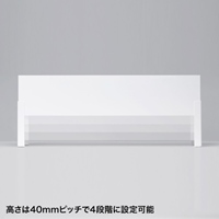 905x155x233-353mmケーブル･タップ収納BOX_選択画像03