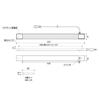 AC100V/14W照明灯/LED(マグネット式/白)_選択画像04