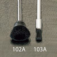 13mm/3.2mm軸軸付ブラシ(ナイロン毛/2本入)_選択画像02