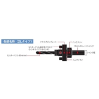 32-152mm/13mmホールソー用アーバー_選択画像04