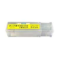 1/8x40-5/8 inx11タップ下穴用ドリル(7本組_選択画像02
