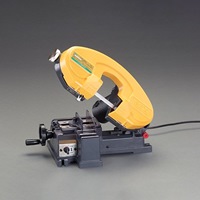 AC100V/260Wバンドソー(平板式/軽量)