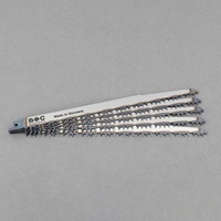 220mmx4Tレシプロソーブレード(生木用/5枚)