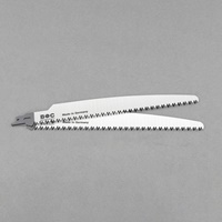 255mmx6Tレシプロソーブレード2枚/木工生木