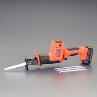 DC10.8Vセーバーソー(充電式)