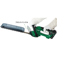 DC18.0V/300mm植木バリカン(充電式)_選択画像03
