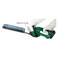 DC18.0V/350mm植木バリカン(充電式)_選択画像02