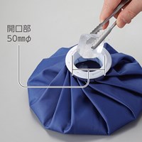 季節品)400mL アイスバッグ_選択画像02