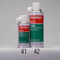 180gブレーキ&パーツクリーナー(不燃性)_選択画像02