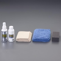 100mlクリスタルガラス系コーティング(超強