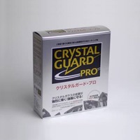 100mlクリスタルガラス系コーティング(超強_選択画像02