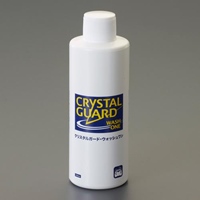 [EA922AB-76･-77用]200ml洗浄剤